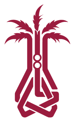 شعار الهبارة